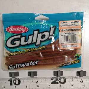 サンドワームの値段と価格推移は 84件の売買情報を集計したサンドワームの価格や価値の推移データを公開 サンドワームの値段と価格推移は 84件の売買情報を集計したサンドワームの価格や価値の推移データを公開