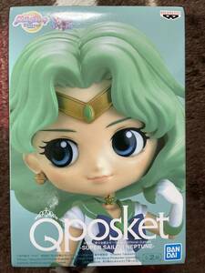  Sailor Moon Eternal Neptune B color rare color Q posket new goods 