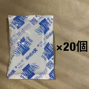 保冷剤 蓄冷剤 スノーパック