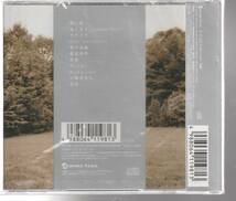 Ｄｏ Ａｓ Ｉｎｆｉｎｉｔｙ さん 「ＤＥＥＰ　ＦＯＲＥＳＴ」 ＣＤ 未使用・未開封_画像2