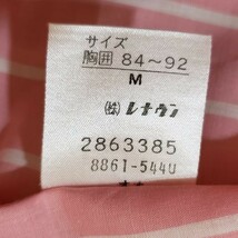 26▲a482【Mサイズ】未使用 Cacharel キャシャレル レナウン社製　ストライプ 半袖 シャツ　イエロー ピンク　2枚セット メンズ_画像8