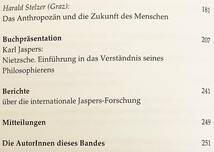 【ドイツ語洋書】 オーストラリア カール・ヤスパース協会年鑑 『Jahrbuch der Osterreichischen Karl Jaspers Gesellschaft』29 (2016)_画像5