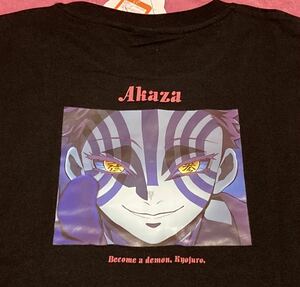 【3Lサイズ】新品 tシャツ 日本 限定 少年ジャンプ 集英社 劇場版 鬼滅の刃 【猗窩座】鬼滅 きめつ 柱 れんごく 無限列車 煉獄 あかざ