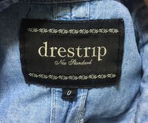 drestrip ドレストリップ 長袖シャンブレーシャツ ウエスタンシャツ ワッペン スナップボタン サイズ 0 日本製_画像8