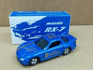 マツダ　RX-7 ゴールド　ライン　2001　SPECIAL VERSION