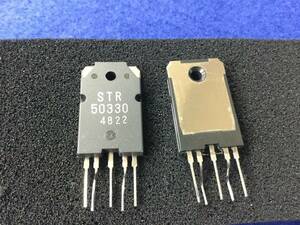 STR50330 【即決即送】 サンケン電圧レギュレータ IC [350BgK/182357M] Sanken Voltage Regulator ２個セット