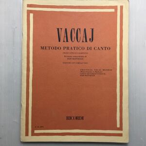 zaa-178♪『VACCAJ』METODO PRATICO DI CANTO (Elio Battaglia) 楽譜 イタリア語版