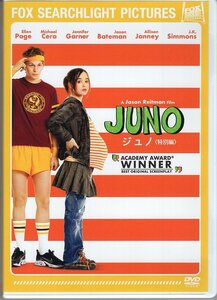 DVD) JUNO ジュノ