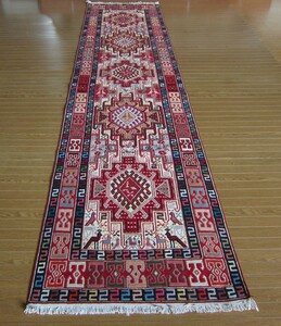 【300×75】イラン直輸入★アゼルバイジャン産キリム・KILIM■1962-415-36