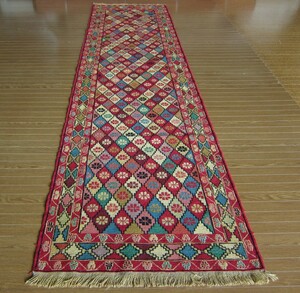 【288×80】イラン直輸入★アゼルバイジャン産キリム・KILIM■1968-413-36