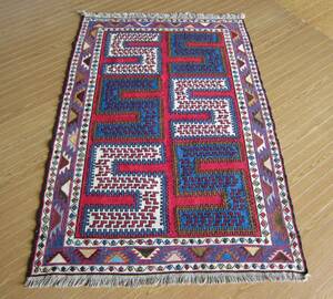 【155×110】イラン直輸入★アゼルバイジャン産キリム・KILIM■2042-434-18