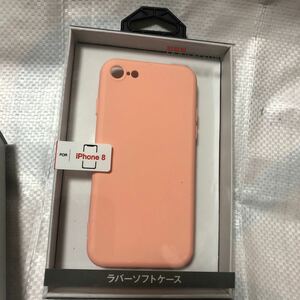 iPhone8 iPhone7 iPhoneSE第二世代用ラバーソフトケース　ピンク