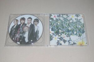 〇♪L’Arc～en～Ciel　BLESS（初回限定盤）　CD+DVD盤