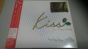 スティービー・ワンダー、クリスティーナ・アギレラ、バックストリート・ボーイズ【Kiss ~for X'mas lovers~ 】新品未開封CDHYR★