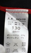 04 00722 ☆ A.D.ONE エーディーワン ジュニア ベーシック コンプレッション インナーシャツ 130 ADCJ-110【新品未使用品】_画像5