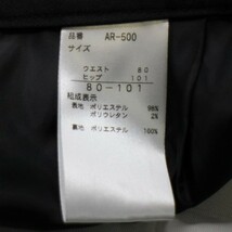 04 00820 ☆ cecile セシール タイトスカート AR-500 レディース 2XL相当 ブラック coolBest【新品未使用品】_画像3