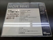 CD / AMERICAN MOVIE THEME Ⅲ / 思い出のアメリカ音楽テーマ集（Ⅲ）/ 中古_画像2