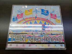 CD / TEN - derland / 神谷浩史 + 小野大輔 / 中古