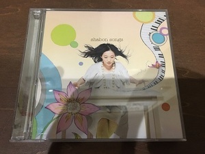 CD+DVD/shabon songs/初回限定盤/安藤裕子/【J12】/中古