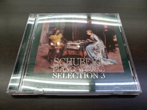 CD / SCHUBERT PIANO WORKS SELECTION 3 / ピアノ・ソナタ 第19番 ハ短調 D.958 / 中古