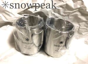 スノーピーク snow peak マグカップ