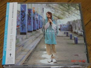 矢井田瞳「i/flancy」　CD+ボーナスシングル限定盤