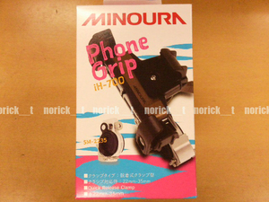 ミノウラ iH-700 Phone Grip 携帯電話ホルダー スマホホルダー スマートフォンホルダー スマートホンホルダー 縦横回転 着脱式クランプ