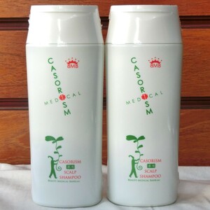 新品2本セット！カソリズム 薬用スカルプシャンプー 300ml×2