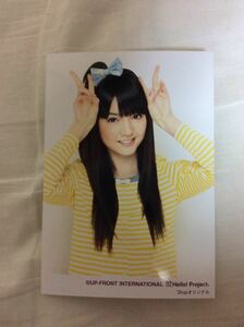 Art hand Auction Morning Musume Sayumi Michishige Photo Shop Original 2010 ~Primavera~ 1, Bienes de talento, fotografía