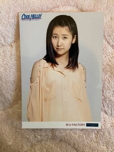 モーニング娘。佐藤優樹 生写真 Hello! Project 2013 SUMMER COOL HELLO! 限定1