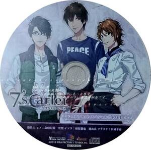 7'scarlet セブンスカーレット ステラセット 特典 CD 柿原徹也