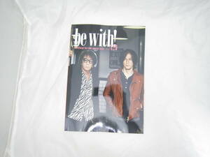 B'z ファンクラブ会報誌『be with !』vol.129 本 [hee