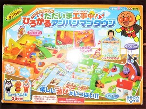 ★中古品 アンパンマン人形欠品 石ころ1個欠品 セガトイズ アンパンマンミュージアム たいだいま工事中！ひろがるアンパンマンタウン★