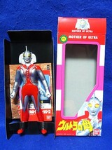 ウルトラマン 母 ソフビ/フィギュア ヒーローズ 箱付き_画像2