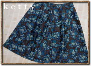  beautiful goods!!*ketty Katty floral print race skirt tea *