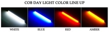 LEDバーライト スリムタイプ アンバー (2枚/1セット) 面発光のCOB LED採用 厚さ6mm DAY-T13A　BREEZY NANIYA_画像4