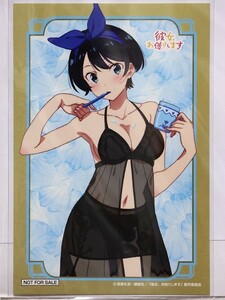 彼女、お借りします POP UP SHOP 購入特典　ポストカード　更科 瑠夏 部屋着ver.