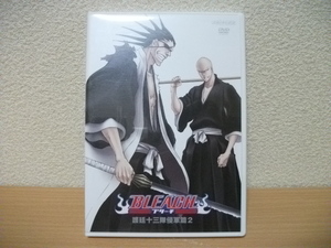 ★BLEACH　ブリーチ　護廷十三隊侵軍篇２　(第322話～第325話)　DVD(レンタル版)★