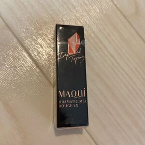 マキアージュドラマティックルージュ ドラマティックルージュEX マキアージュ 資生堂マキアージュ 口紅 資生堂
