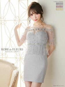 ROBE de FLEURS low bdof rule dress kyaba dress Mini dress night dress One-piece gray M size pearl off shoru