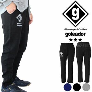 goleador サッカー フットサル ゴレアドール ピステ切替 スウェット テーパードパンツ パンツ ジャージ 新品 灰 グレー メンズM ジョガー