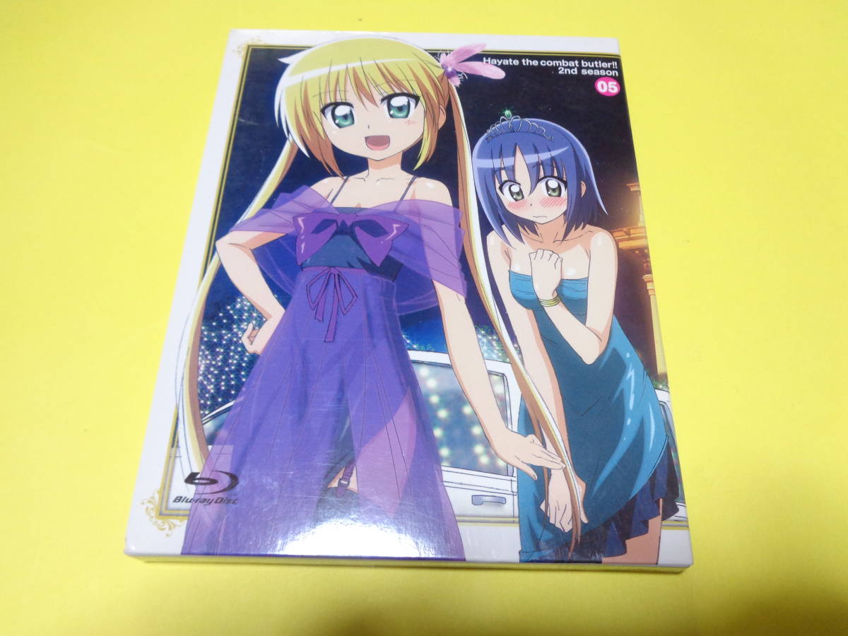2025年最新】Yahoo!オークション -ハヤテのごとく blu-rayの中古品・新品・未使用品一覧 2025年最新】Yahoo!オークション -ハヤテのごとく blu-rayの中古品・新品・未使用品一覧
