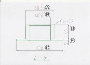 NO 466 Φ60用 ブッシュ アタッチメント 重機用 ２個セット