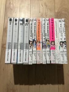 アイドルマスター 全巻 シンデレラガールu149 セット