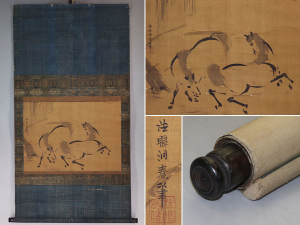 [真品] 狩野道俊 [双马] ◆纸书◆盒◆挂轴 v02081, 绘画, 日本画, 花鸟, 野生动物