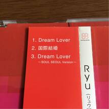 ◆◆　CD　Dream Lover　帯付　◆◆_画像2