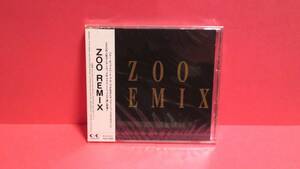 Зоопарк "Zoo Remix (Zoo Remix)" Неокрытый