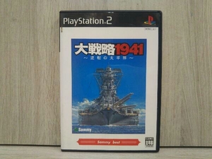 サミー 大戦略1941 逆転の太平洋 オークション比較 価格 Com サミー 大戦略1941 逆転の太平洋 オークション比較 価格 Com
