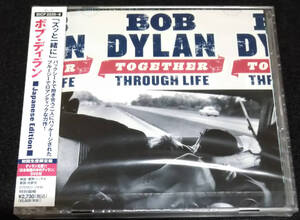 ボブ・ディランBob Dylan トゥゲザー・スルー・ライフCD+DVD仕様 初回生産限定盤 国内正規盤 新品未開封CD 状態良