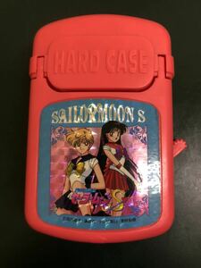 N SAILORMOON S 美少女戦士セーラームーンS HARD CASE ハードケース　カード入れ　火野レイ　天王はるか　当時物